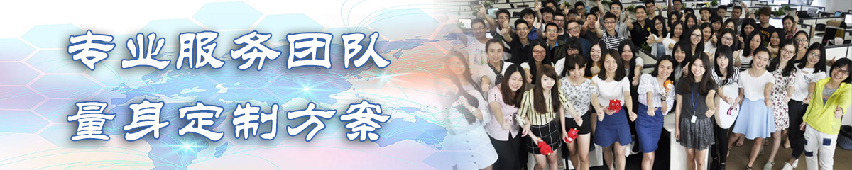阿坝绩效考核系统
